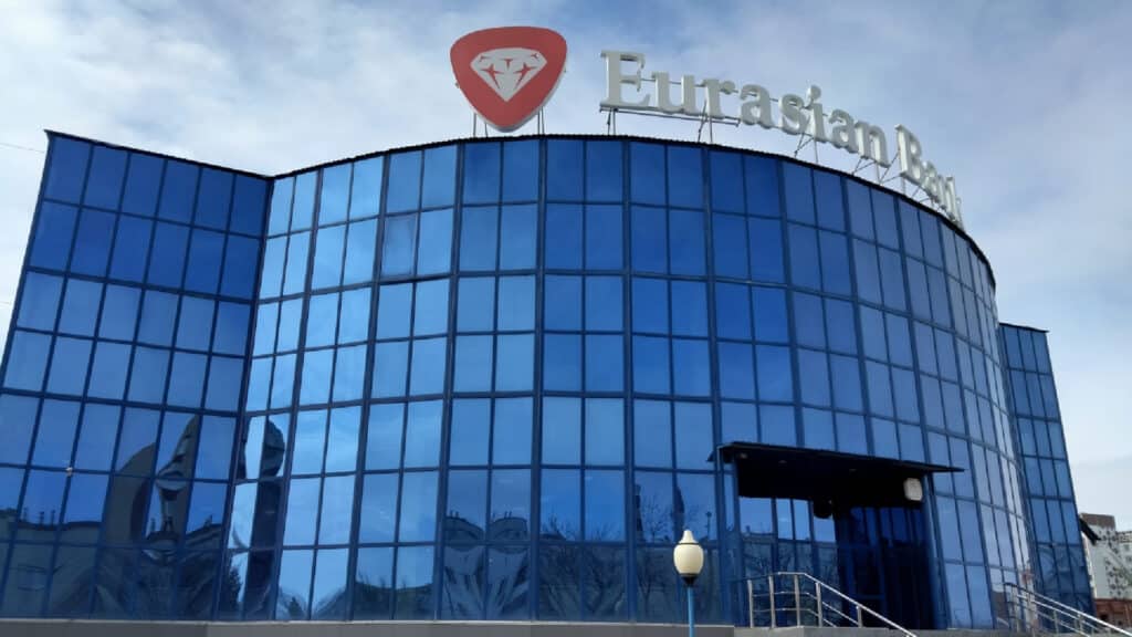 Евразийский банк отрицает продажу отделения в Экибастузе*