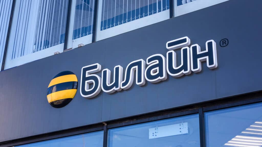 Beeline в Казахстане