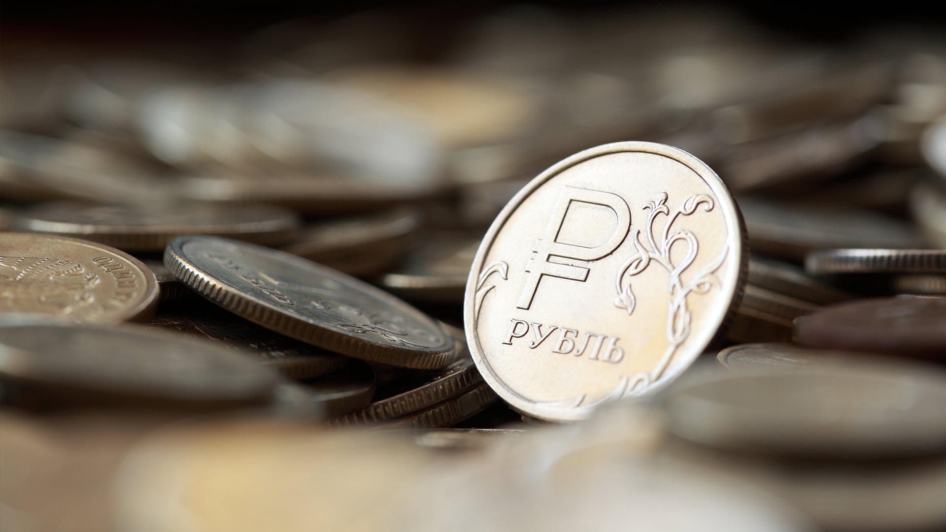 KASE Рубль тенге