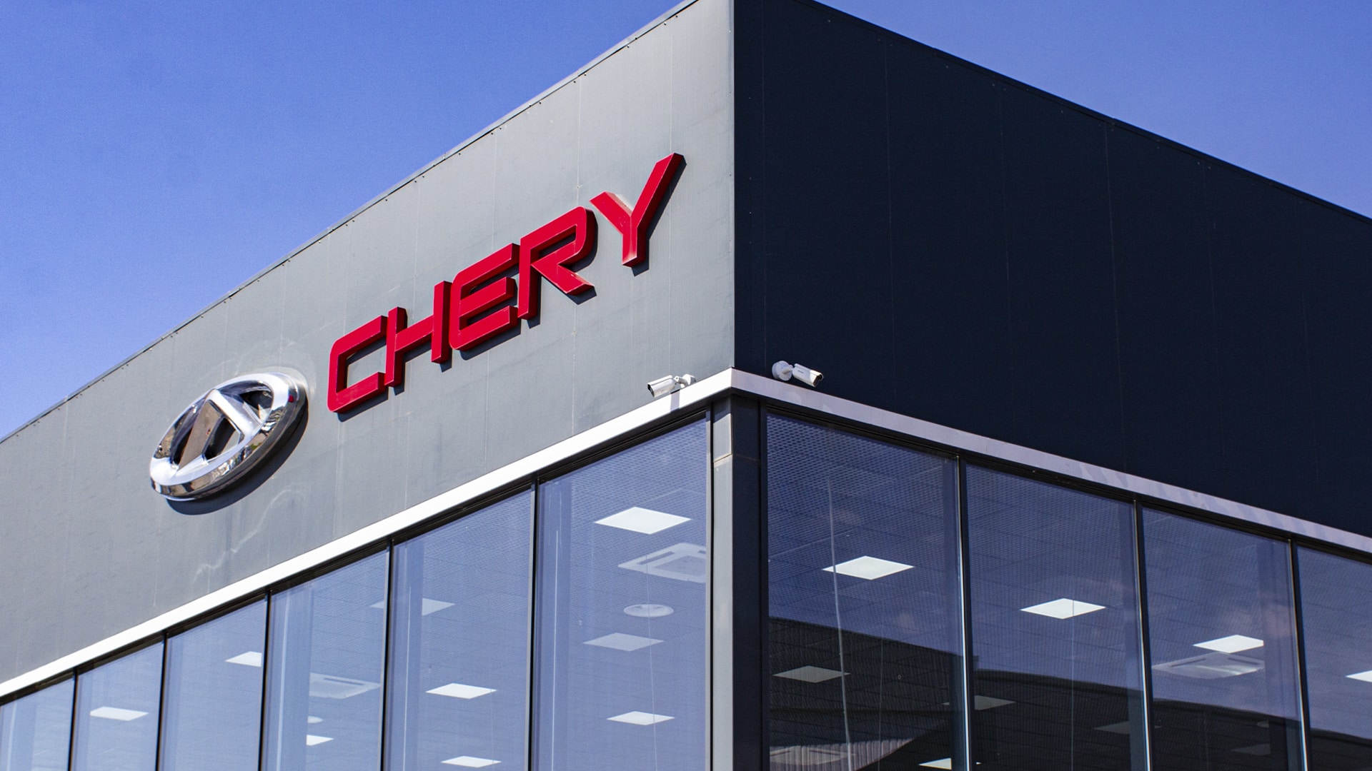 chery