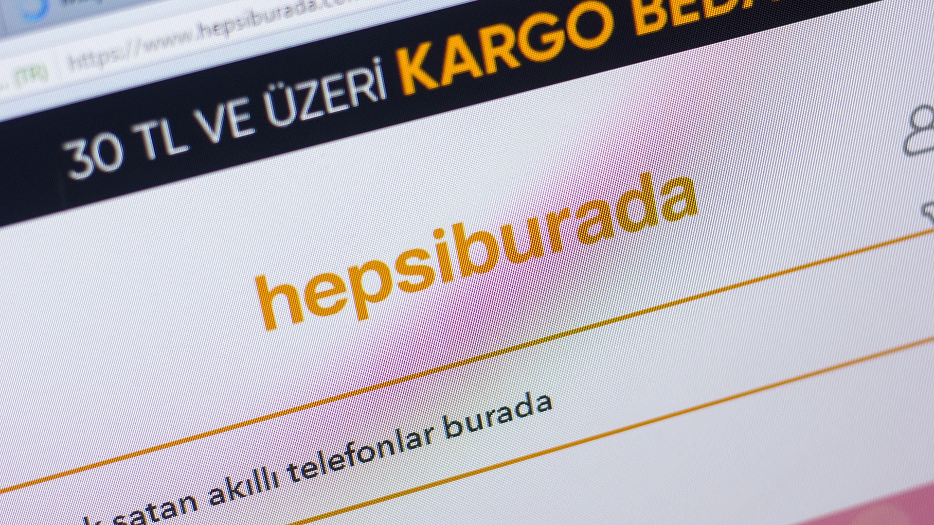 Маркетплейс Hepsiburada