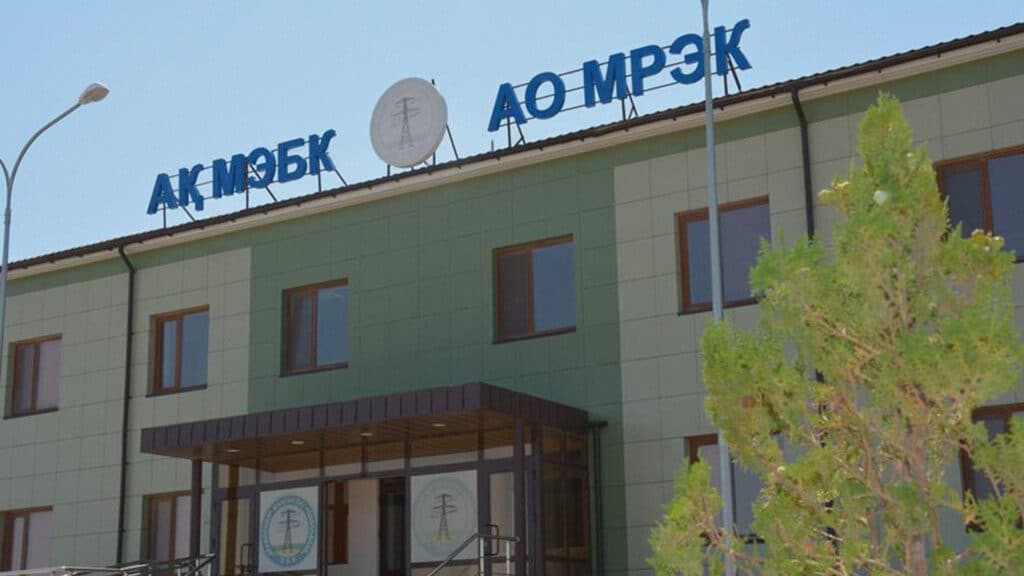 Бывший замглавы КНБ вошел в совет директоров компании жены миллионера Идрисова