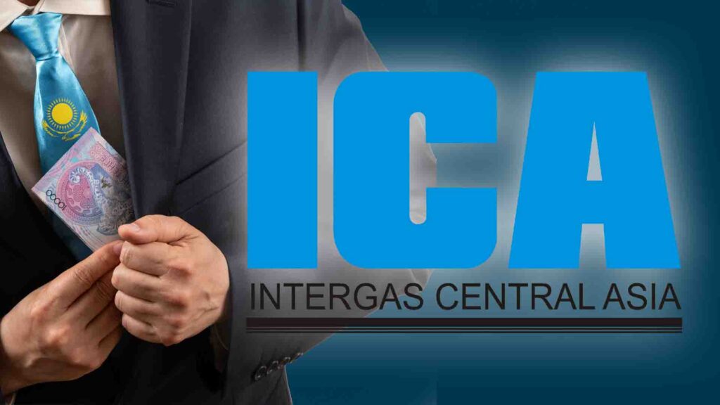 коллаж: Kursiv.Media, бильд-редактор Ахтам Зиперов