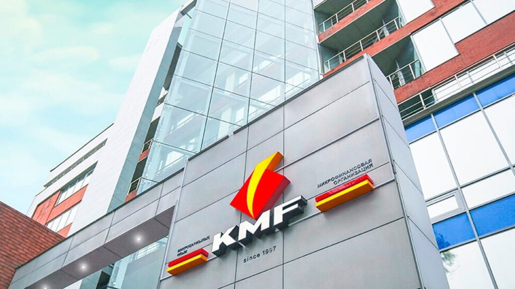 Фото: kmf.kz