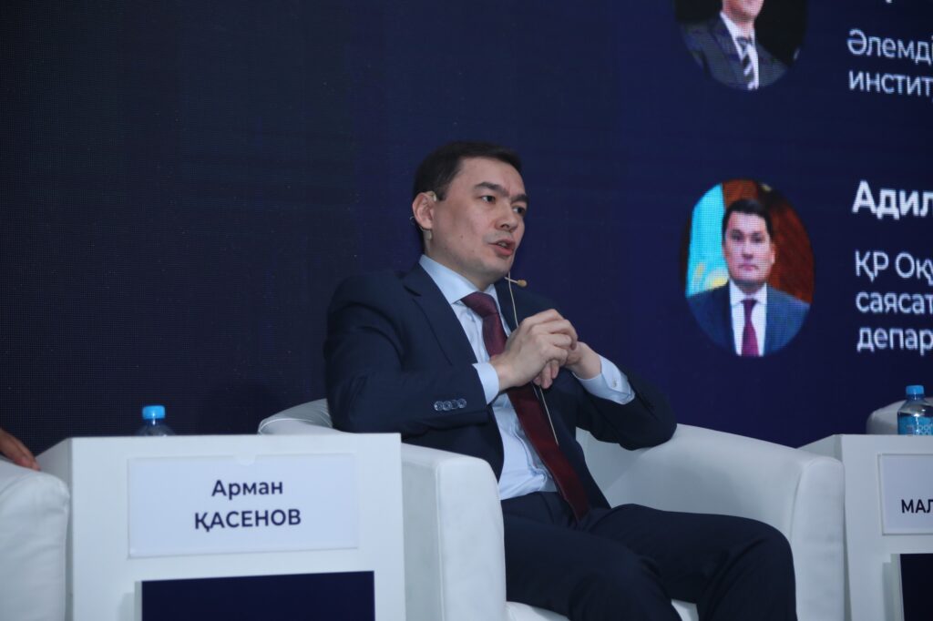Сколько потребуется вкладывать инвестиций Казахстану, чтобы удвоить ВВП к 2029 году