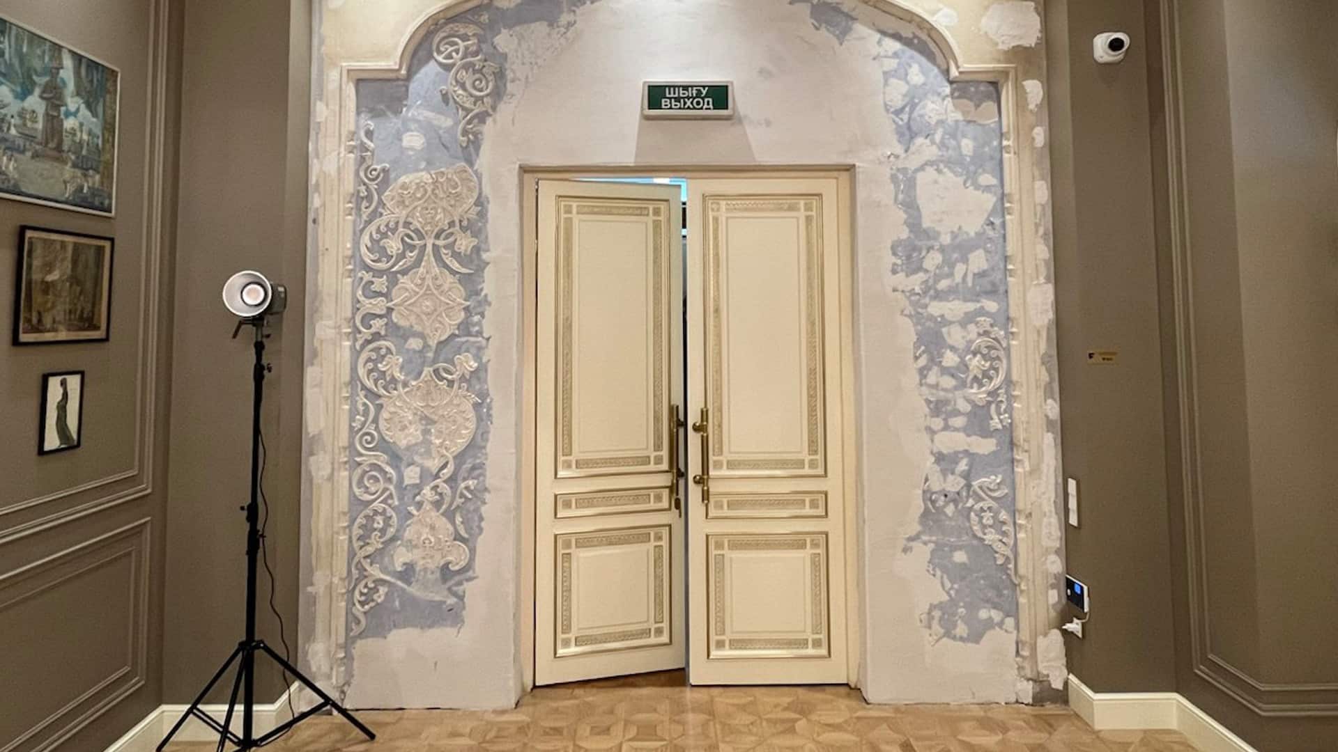 Музей ГАТОБ