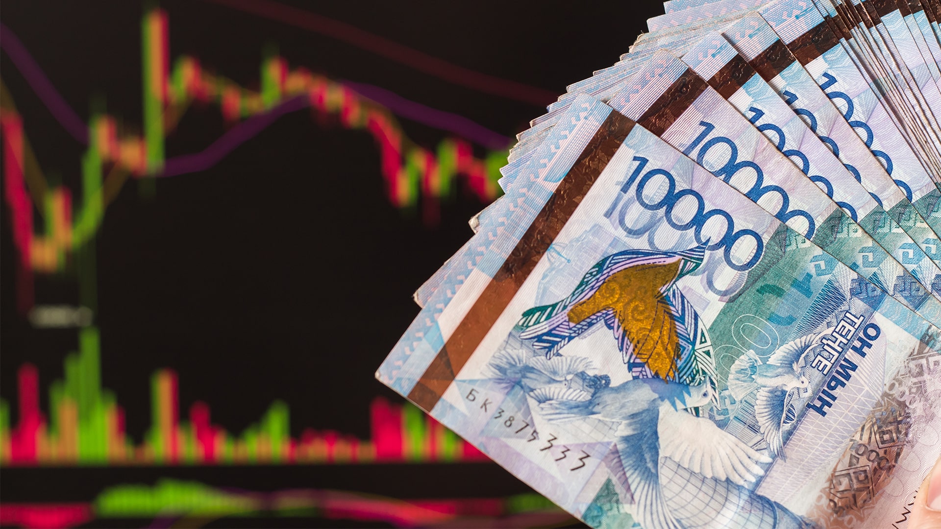 Тенге упал по итогам торгов
