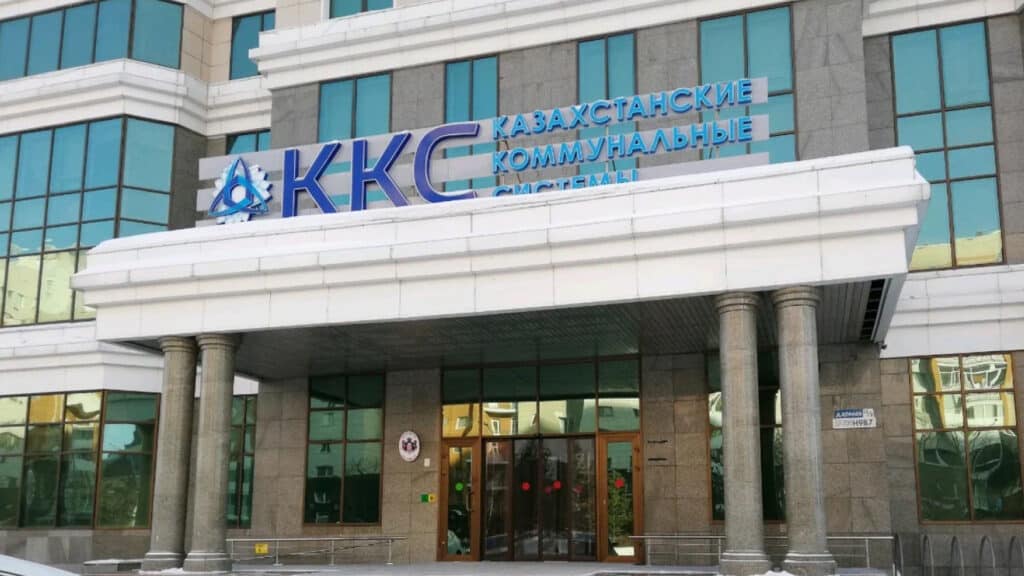 Fitch пересмотрело прогноз по рейтингу компании миллионера на негативный