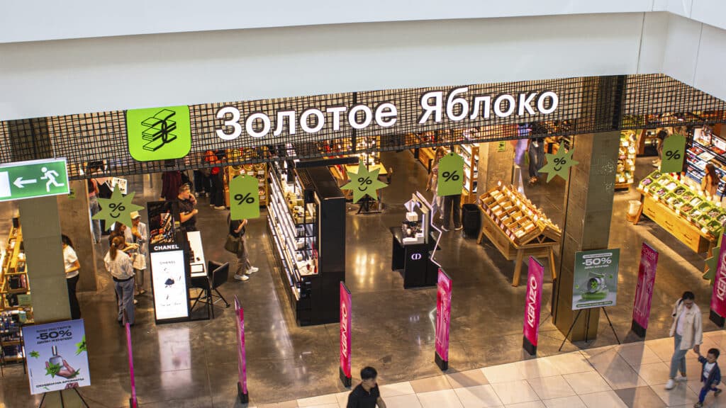 Казахстанки тратят в среднем 17 тыс. тенге за одно посещение «Золотого Яблока»