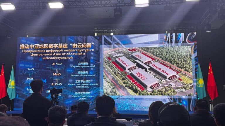 Data center in Kazakhstan becomes China Mobile’s cloud hub in Central Asia