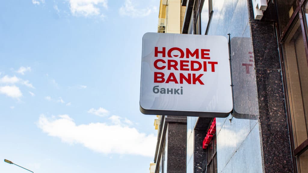 ForteBank Home Credit Bank-ті сатып алды / фото: Дина Карамчакова, бильд-редактор: Адэлина Мамедова