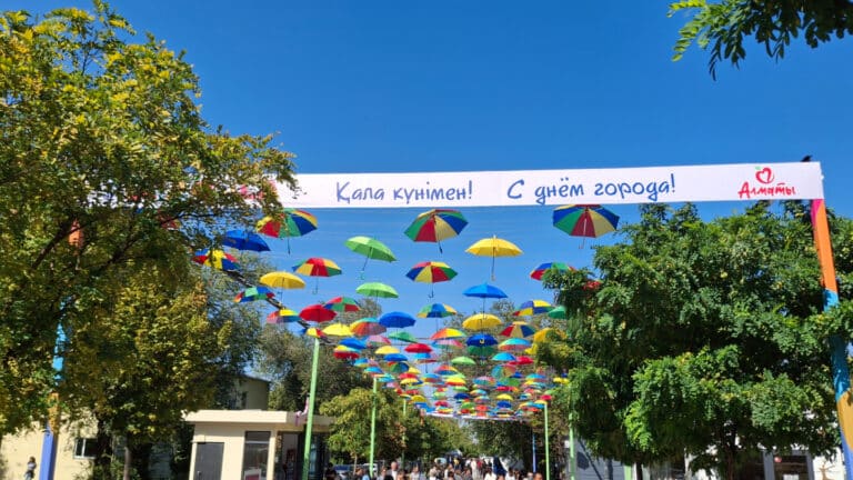 Almaty celebrates City Day with a blend of innovation and tradition