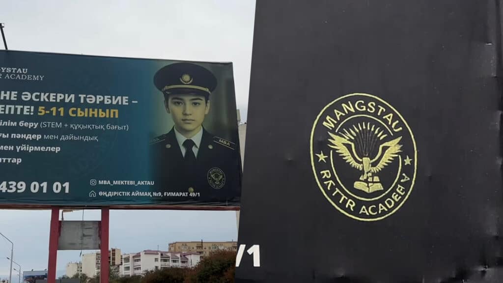 Коллаж kursiv.media, бильд-редактор: Адэлина Мамедова