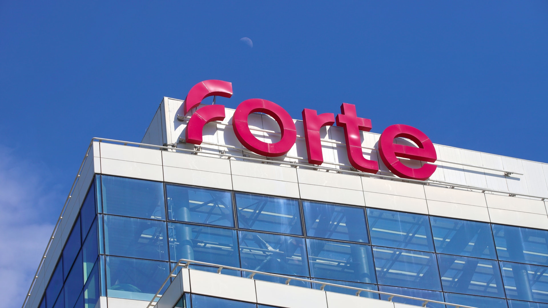 ForteBank облигации