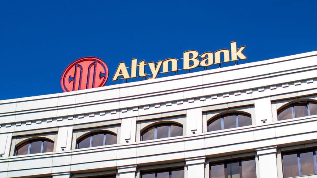 Банк в Казахстане повысил ставки по ипотеке