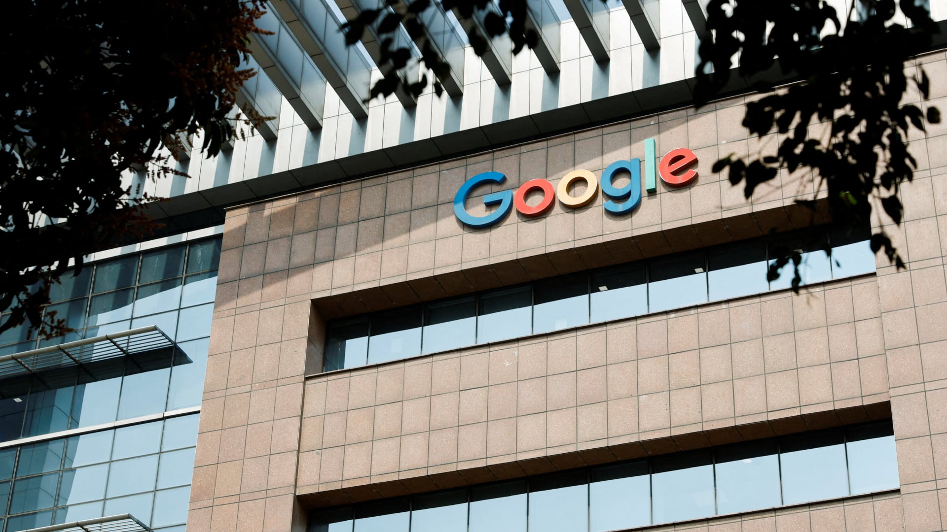 Офис Google