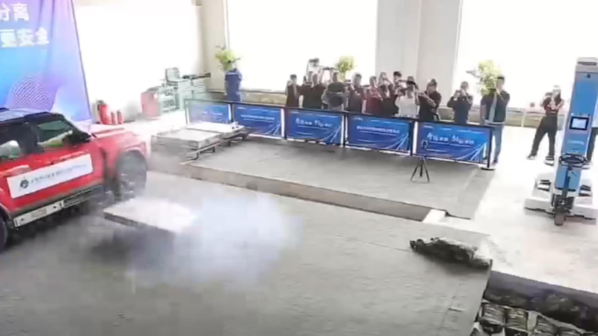 Выстреливать