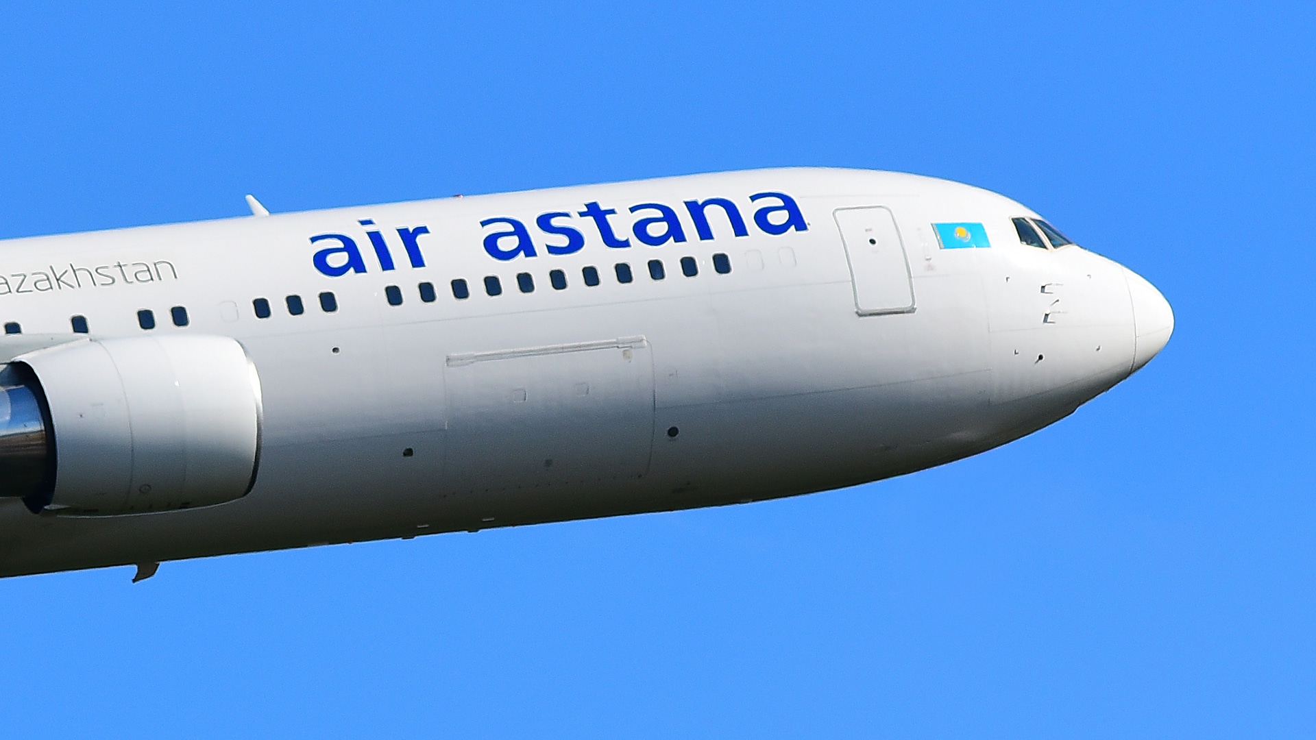 Акции Air Astana 