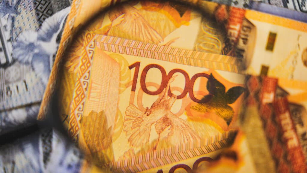 Alatau City Bank вернул 50 млрд тенге госпомощи