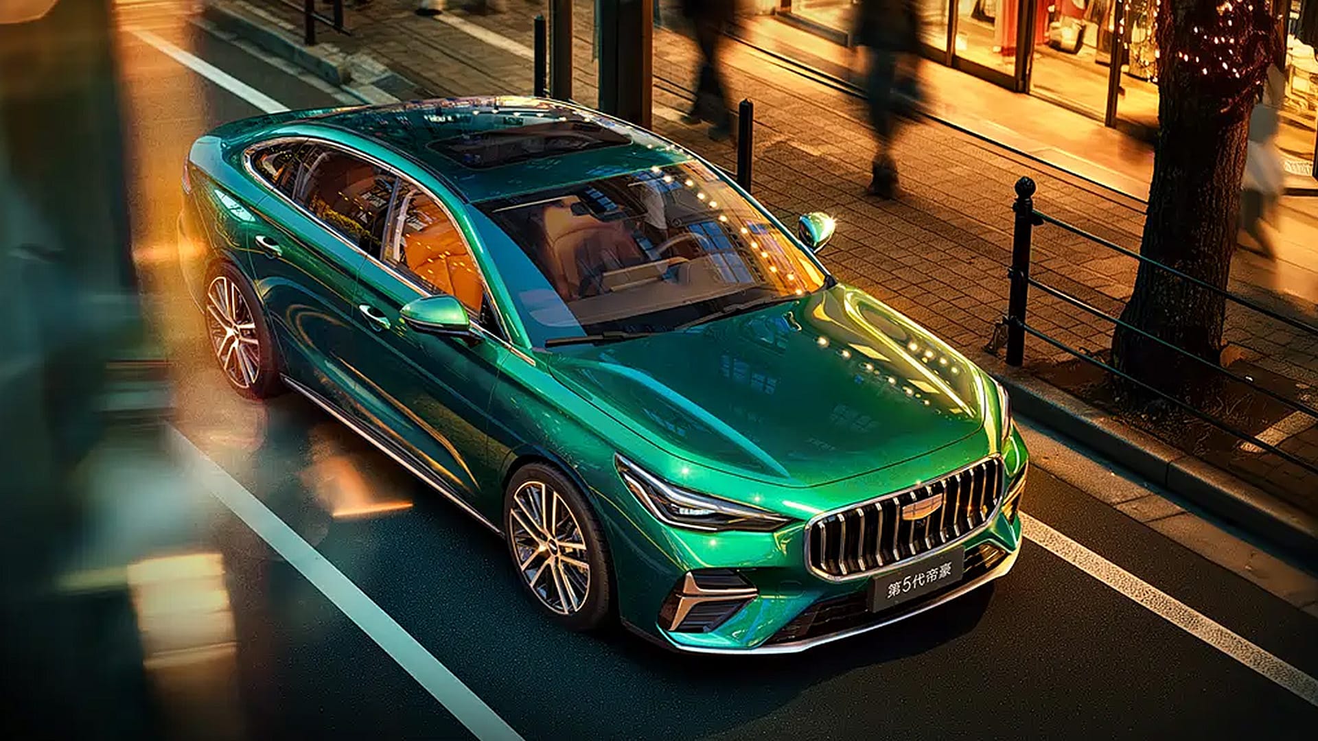 новый Geely Emgrand 2026, джили эмгранд 2025