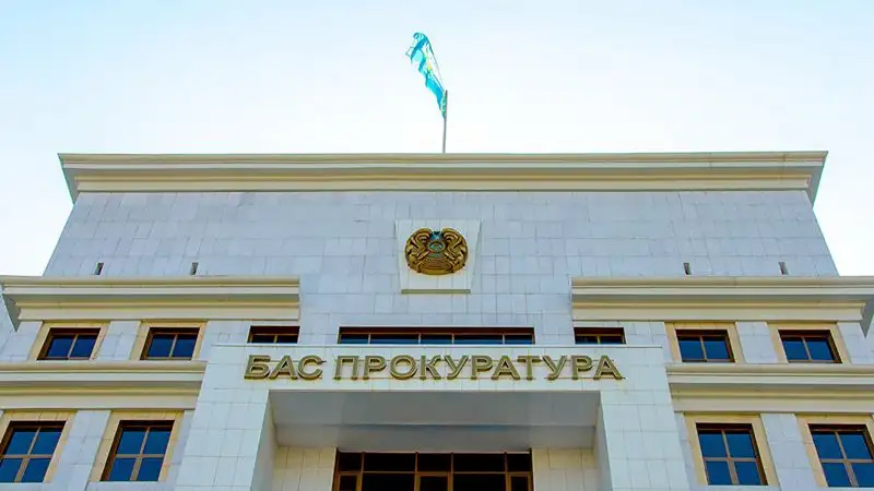 Тоқаев Бас прокурордың бірінші орынбасарын ауыстырды
