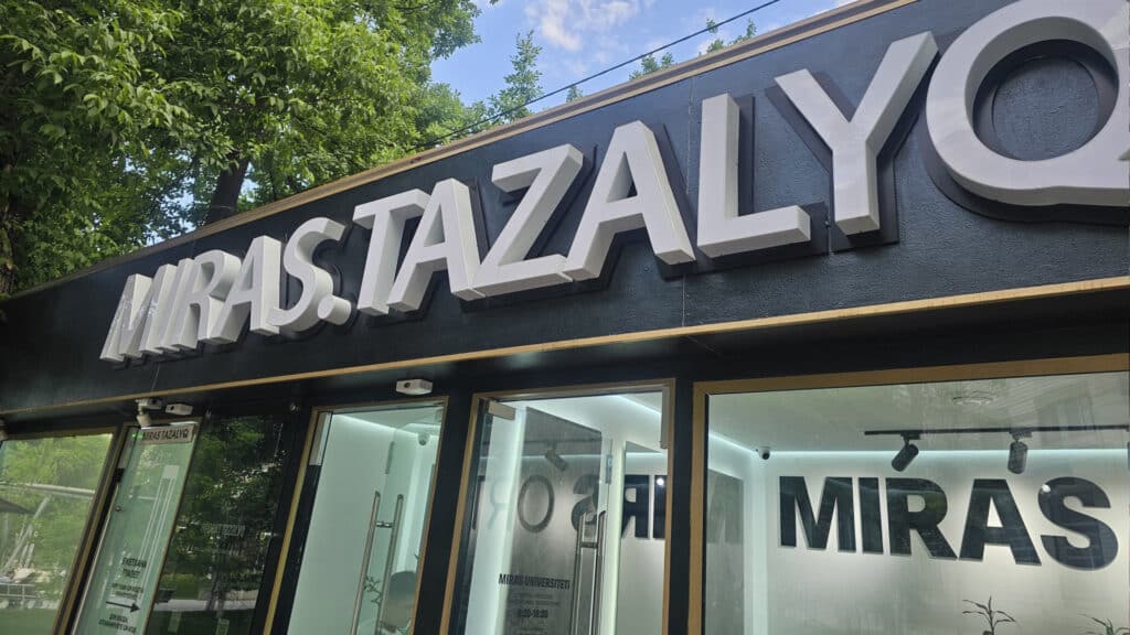 Фото: 2gis.kz, бильд-редактор: Дастан Шанай