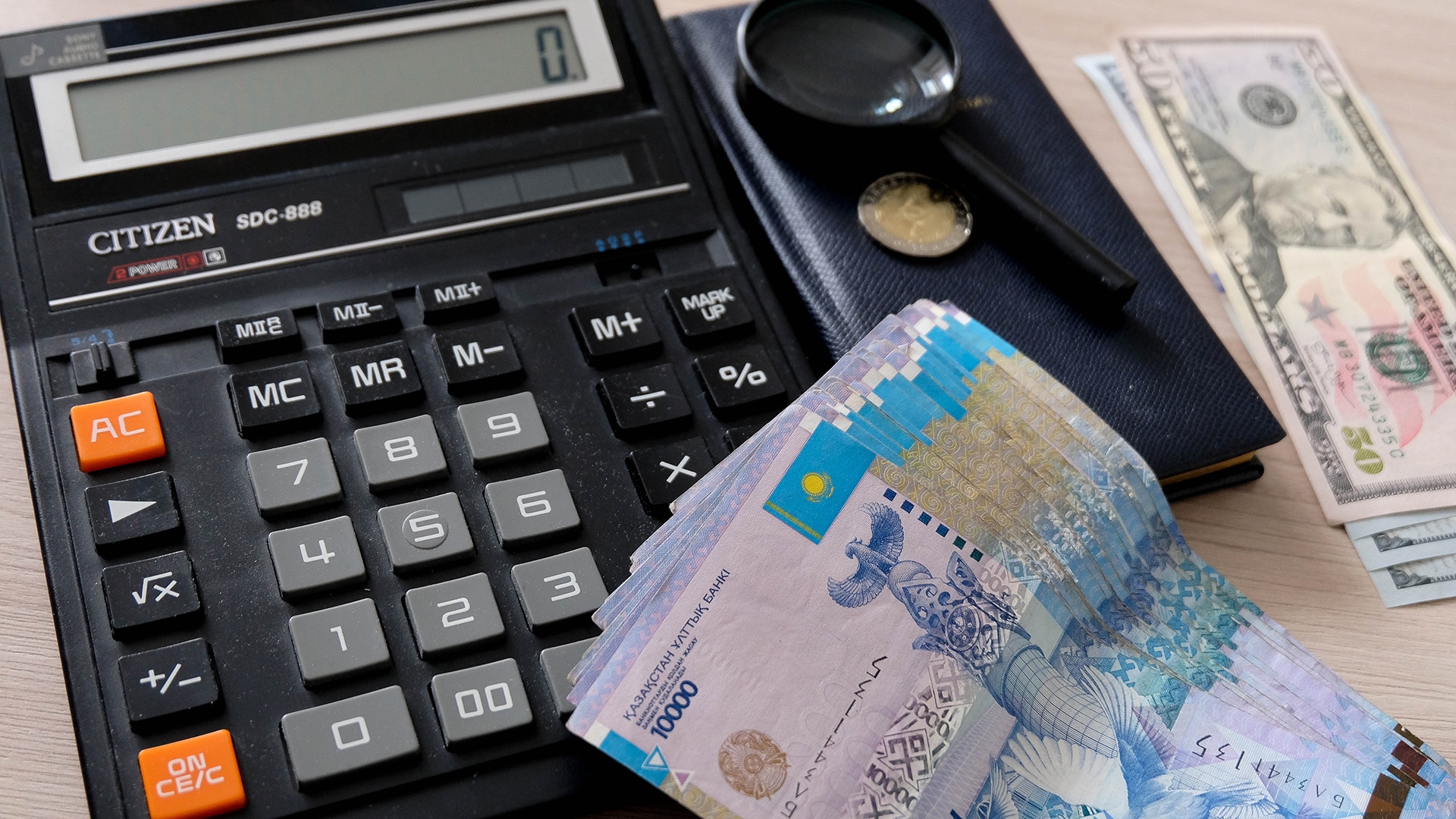 Зарплаты казахстанцев инфляция