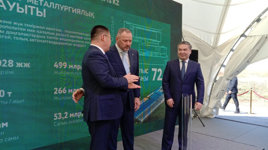 Представитель семьи миллионеров из списка Forbes рассказал о планах IPO