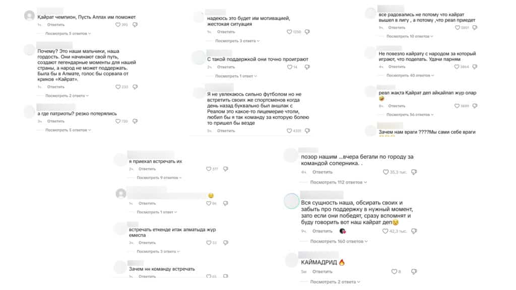 Это изображение имеет пустой атрибут alt; его имя файла - 003-2-1024x576.jpg
