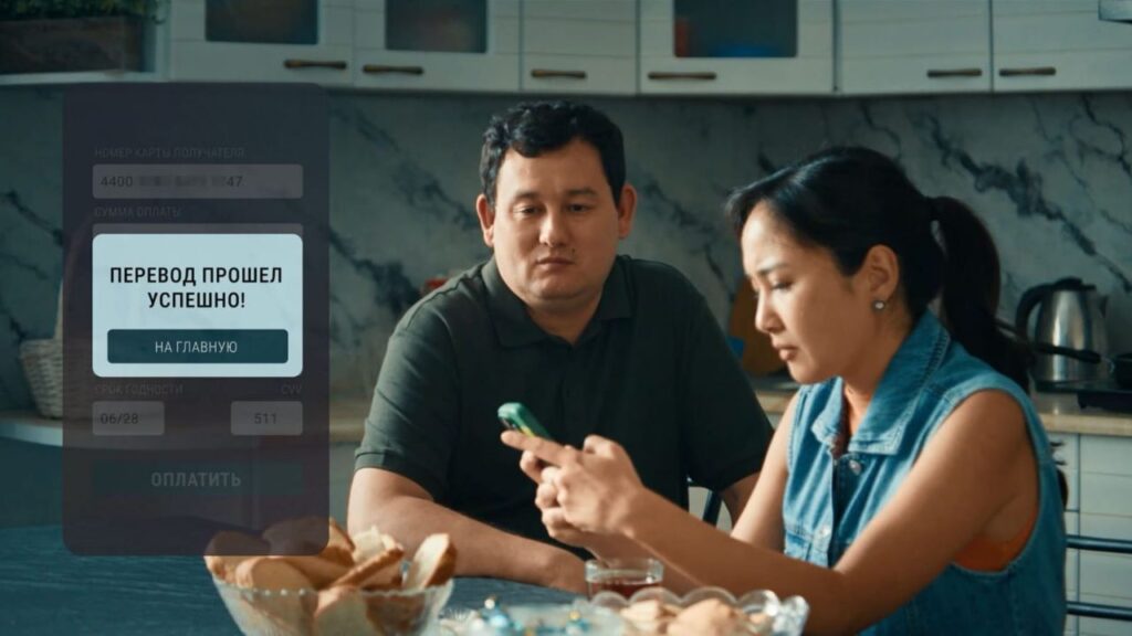 Деньги за воздух: как, покупая онлайн, не нарваться на мошенников 