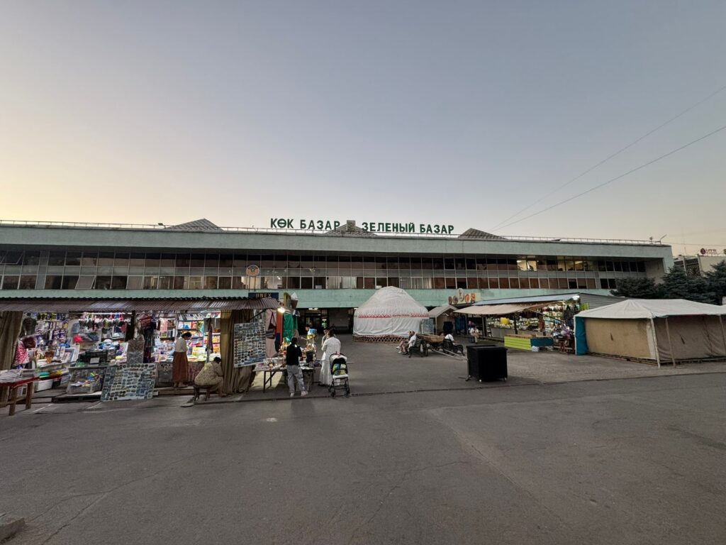 Фото: акимат Алматы