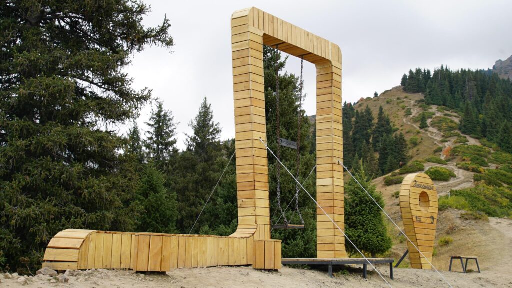 Фото: акимат Алматы