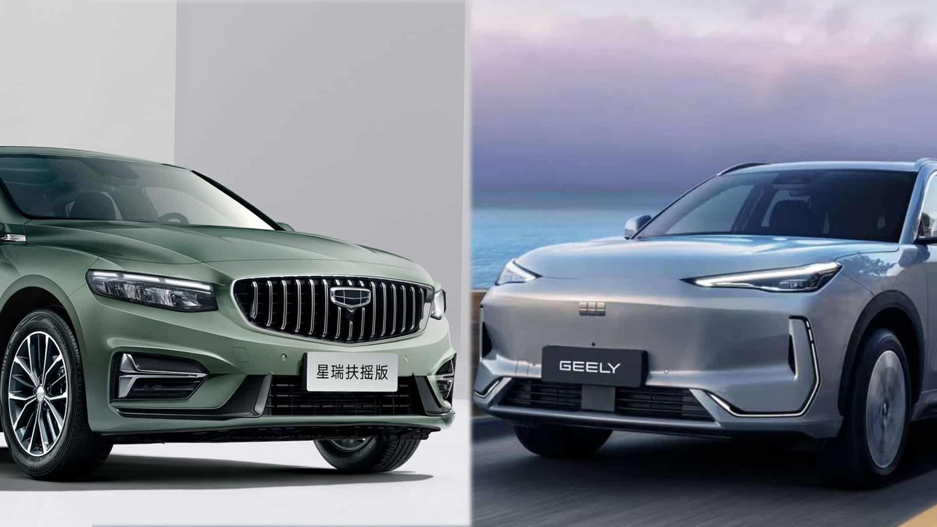 Geely Preface, джили префейс, Geely EX5, джили ех5, Geely Cityray, джили ситирей, сарыаркаавтопром, завод аллюр, джили в Казахстане