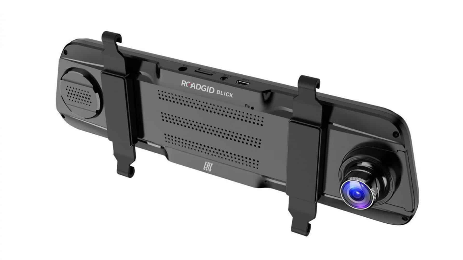 видеорегистратор зеркало, какой регистратор купить в Казахстане, топ видеорегистраторов