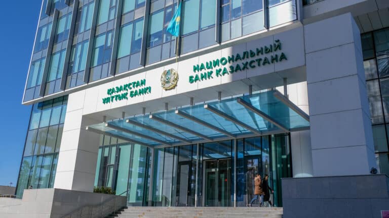 Kazakh central bank makes surprise 1.5 point rate hike, first in seven months
