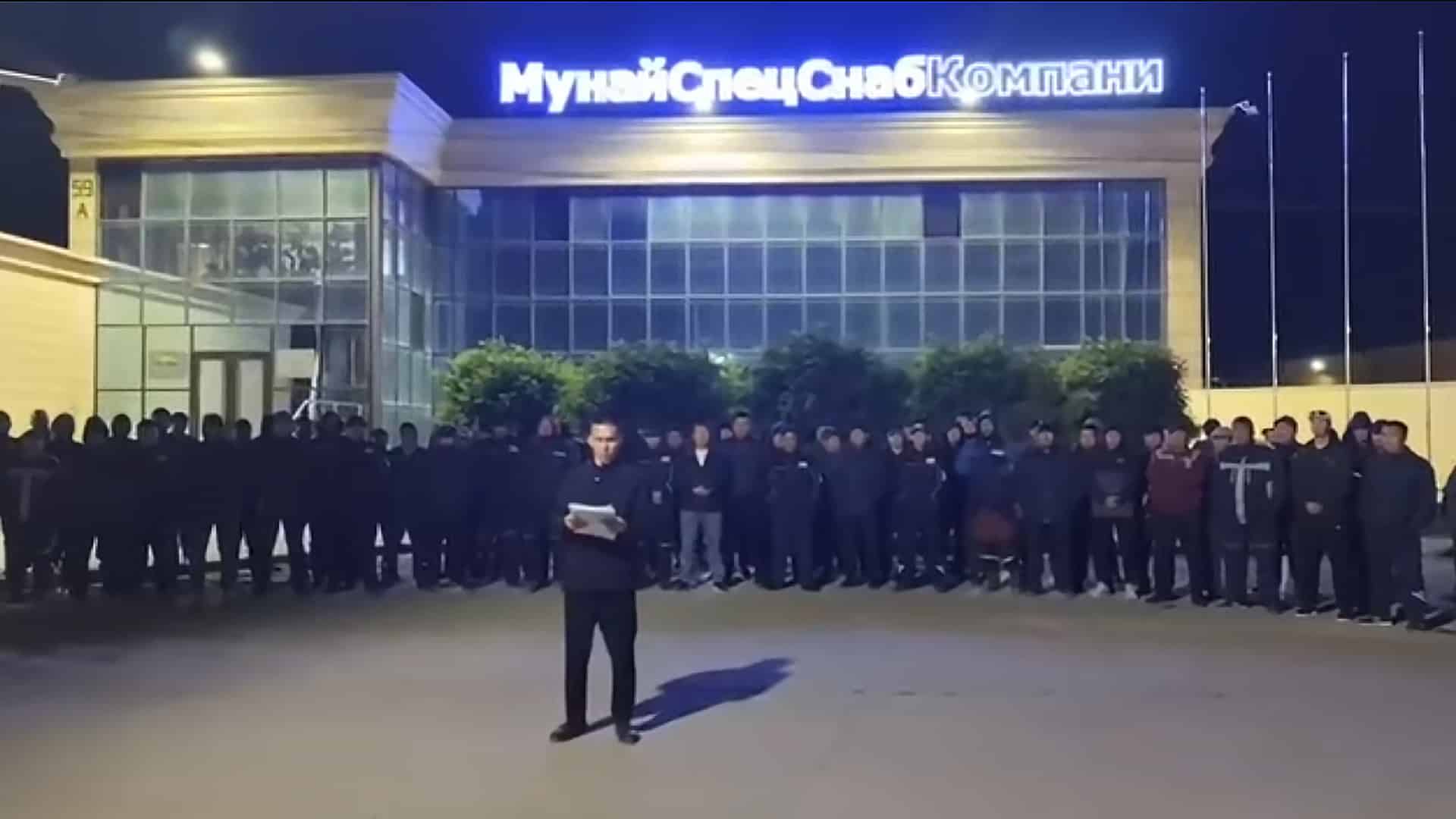 Нефтяники объявили забастовку в Жанаозене