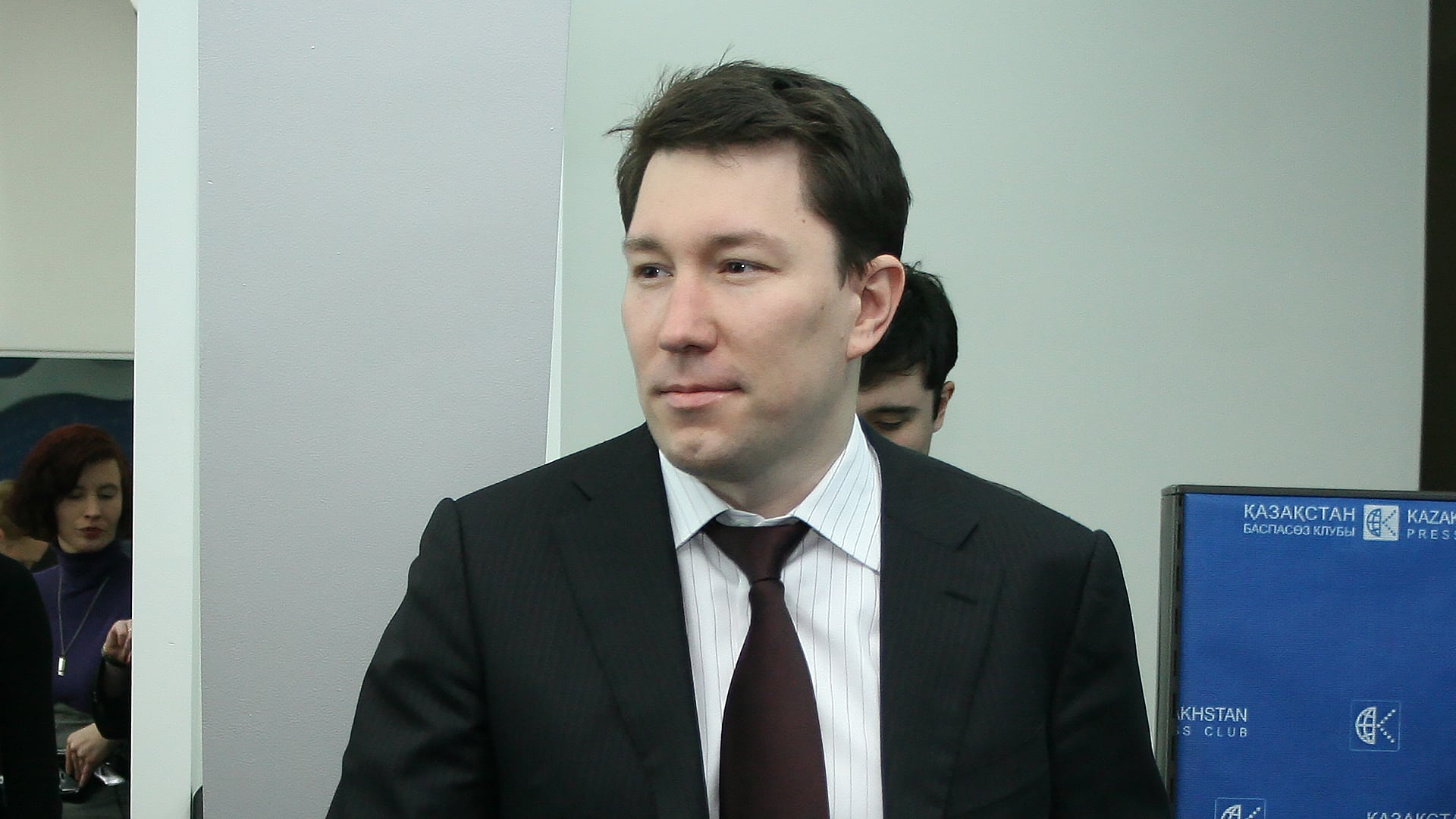 Bereke Bank компания