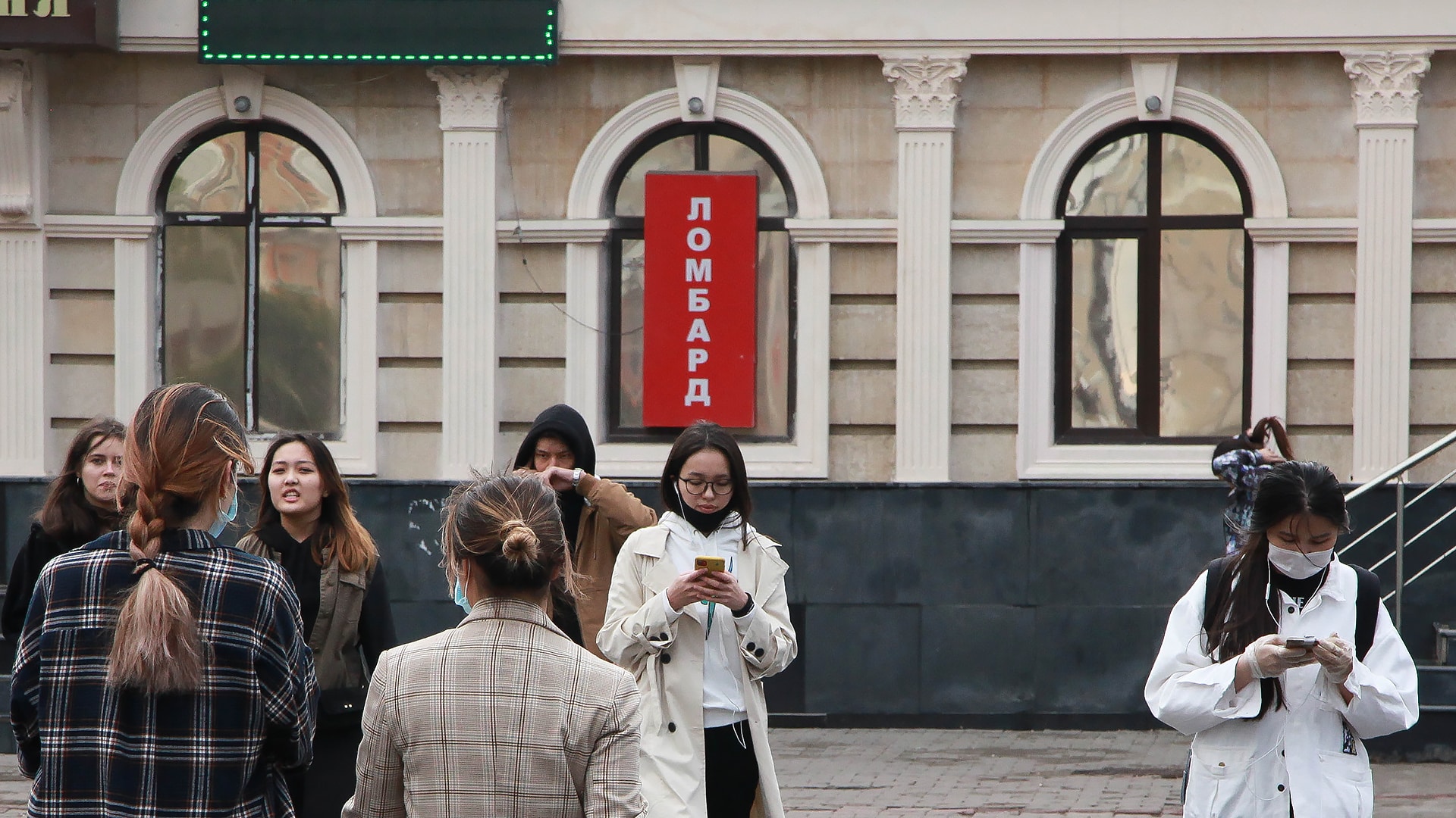 Прибыль ломбардов