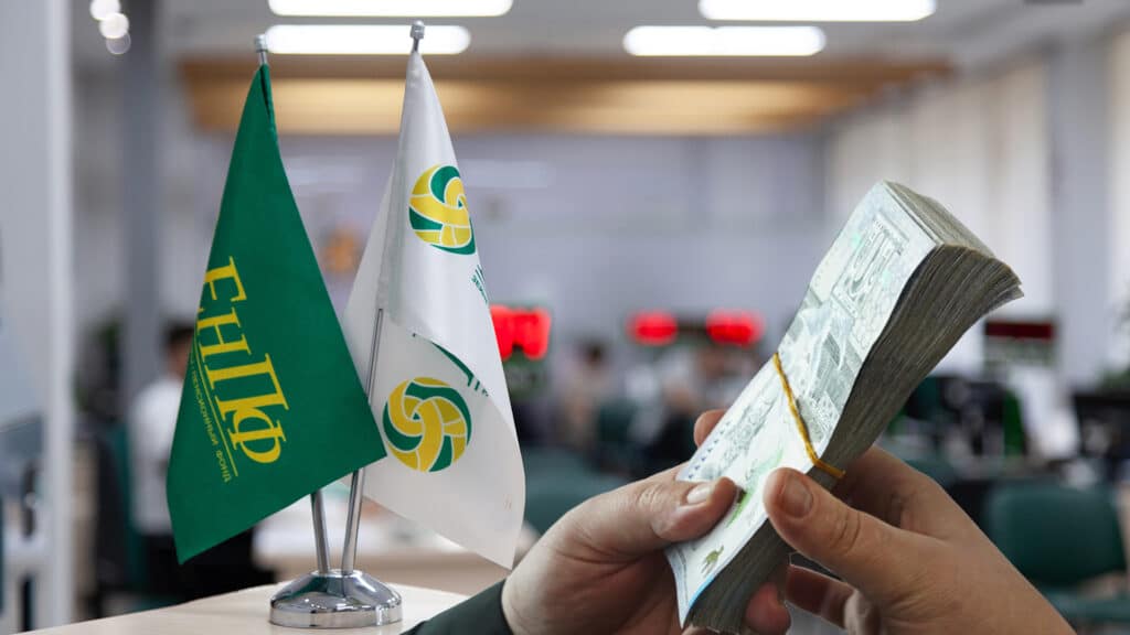 За месяц активы ЕНПФ выросли на 800 млрд тенге