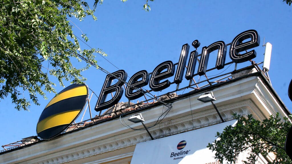 Beeline покупает OLX Казахстан за $75 млн