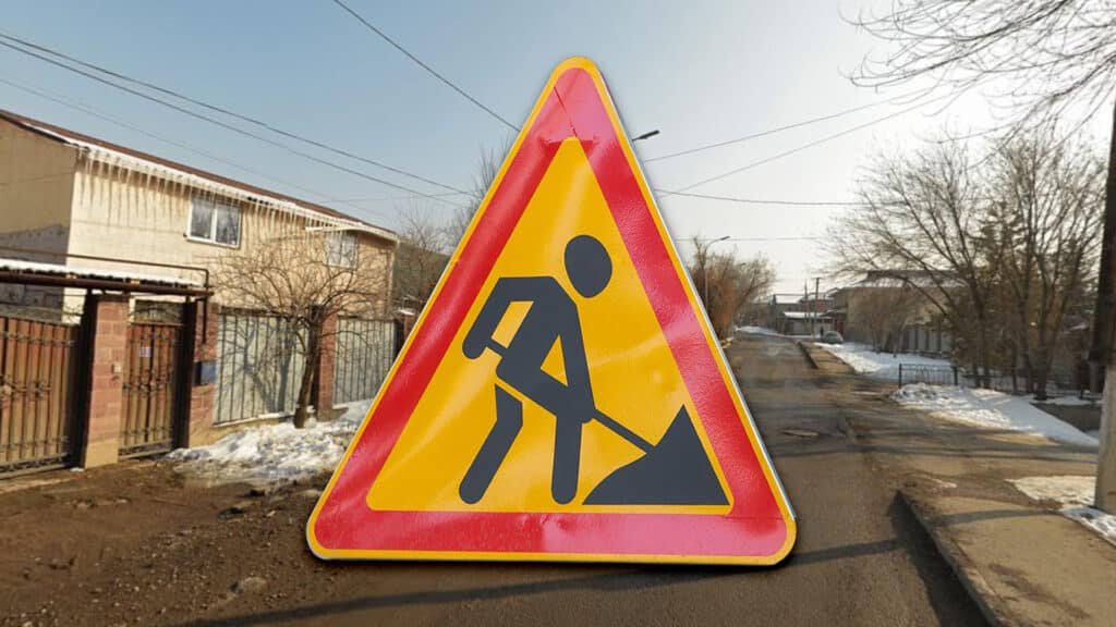 В Алматы частично перекрыли улицы Бекешева, Жандосова и Белжайлау