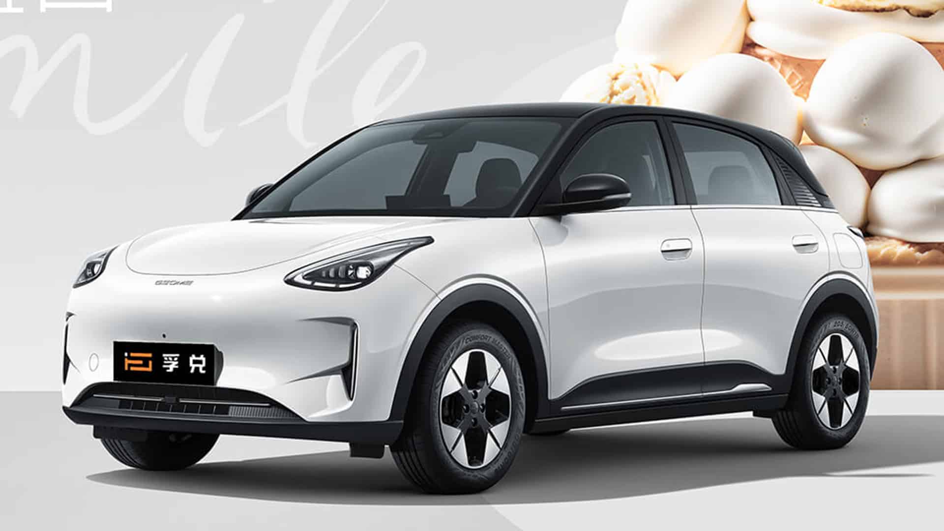Geely Xingyuan, продажи автомобилей