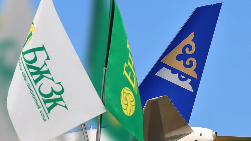 ЕНПФ избавился от акций Air Astana на миллионы тенге