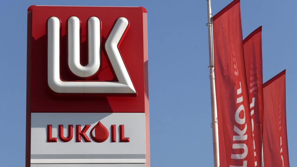 «Лукойл» получил предложение от международного трейдера о покупке зарубежных активов