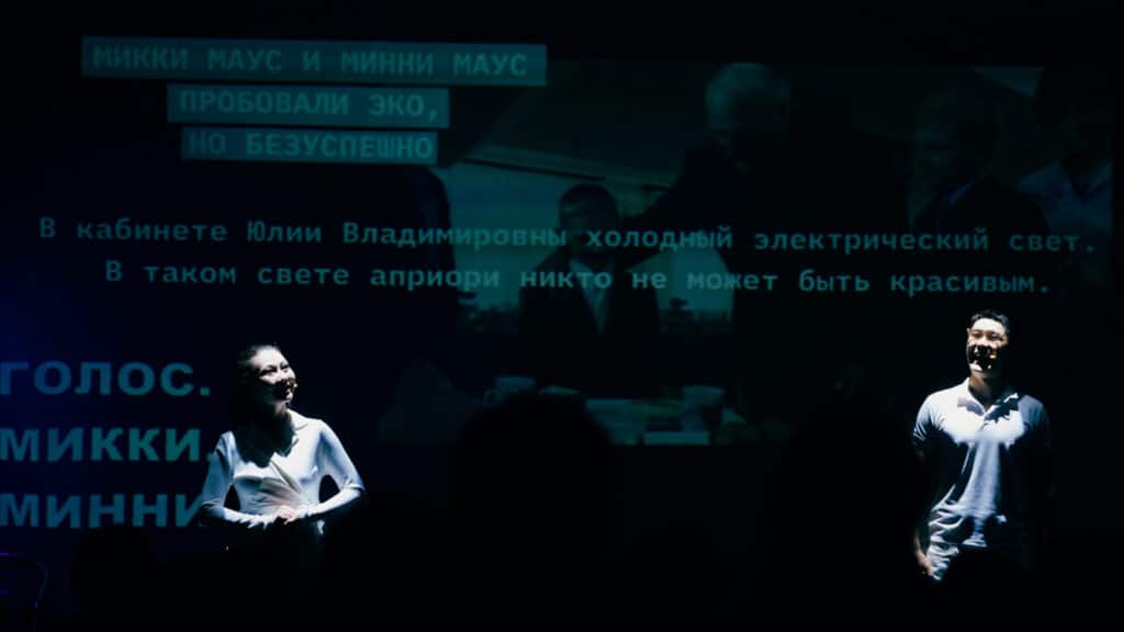 Артишок Dark room