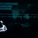 Артишок Dark room