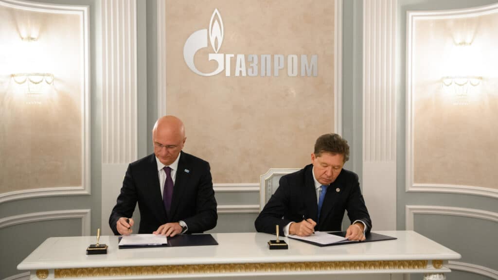 газпром