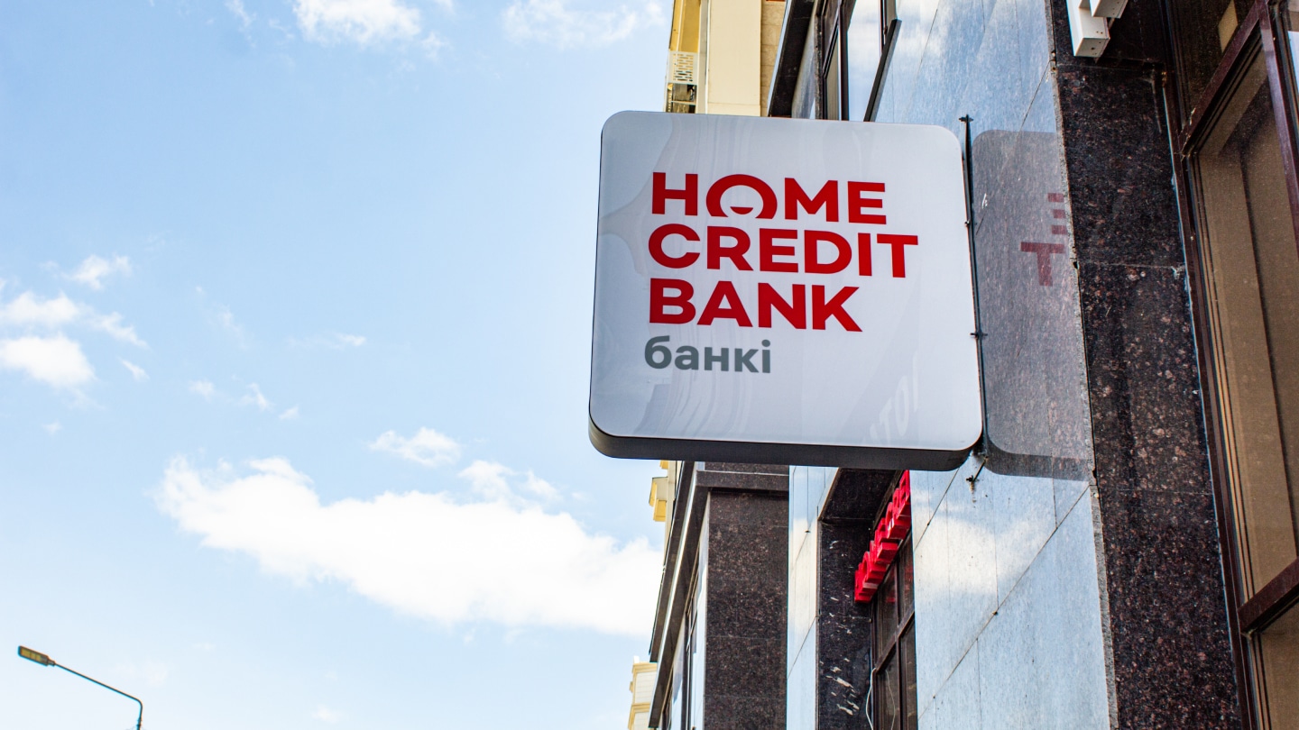 Home Credit Bank готовится сменить название