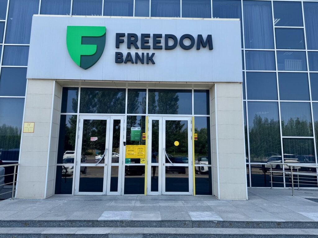 Freedom Bank Тимура Турлова тратит больше всех на зарплаты сотрудникам