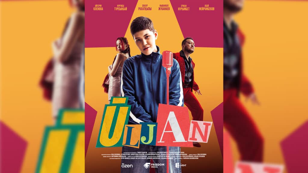 Фото: Freedom Media